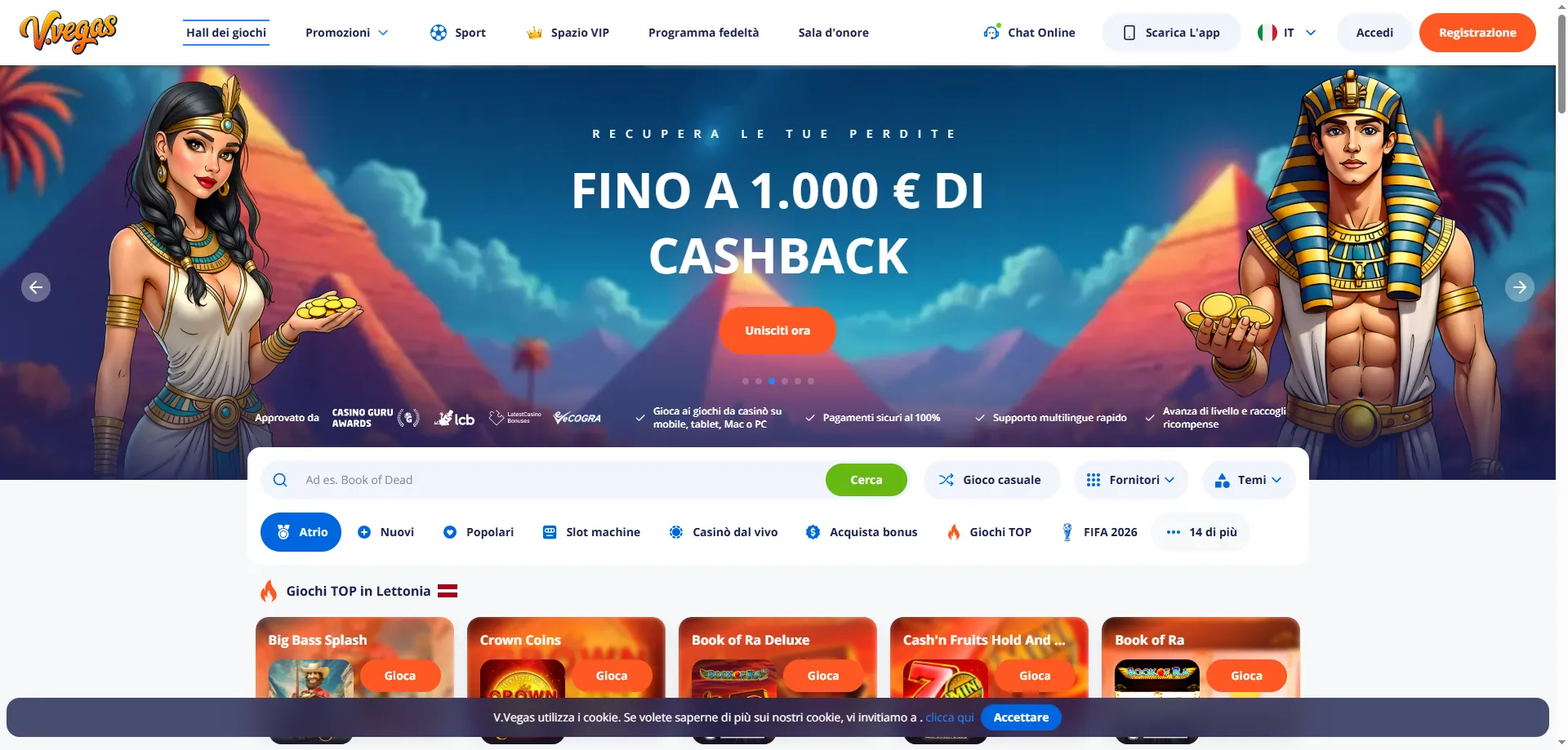 Tutti i Vantaggi del Casin&ograve; Online Vulkan Vegas Italia &mdash; Vulkan Vegas